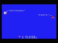 une photo d'Ã©cran de Pig Mock sur MSX